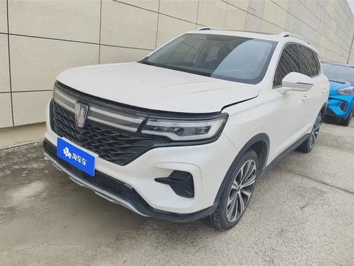 Roewe RX5 2021