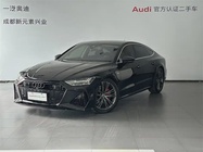 Audi A7 2024