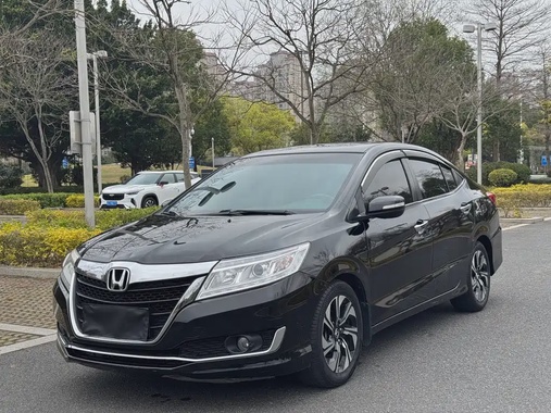 Honda Crider 2018
