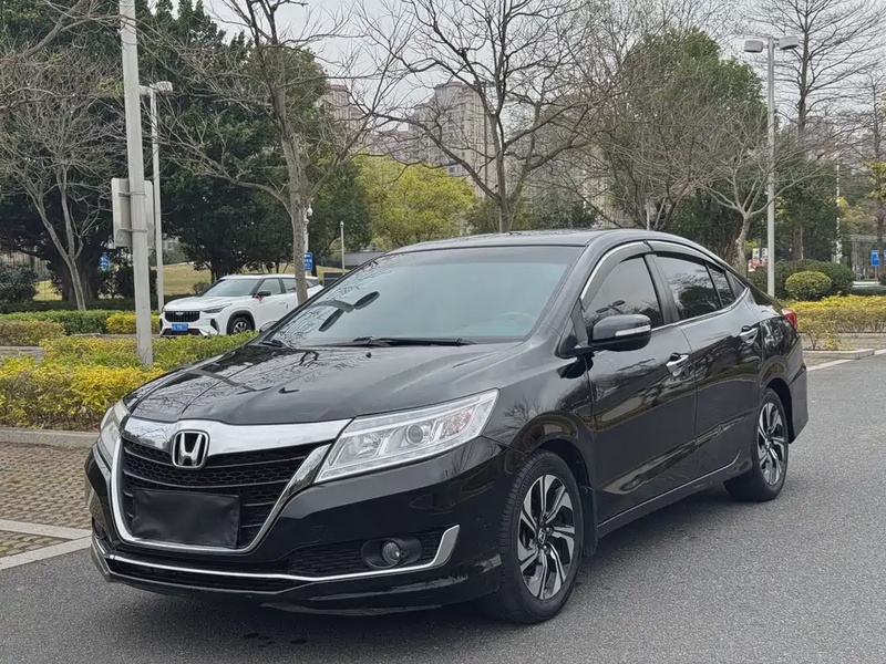 Honda Crider