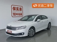 Citroen C6 2023