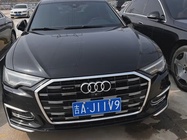 Audi A6 2020