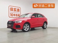 Audi Q3 2018