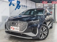 Audi Q4 e-tron 2025