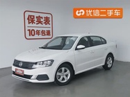 Volkswagen Lavida 2022