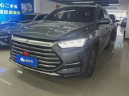 BYD Pro 2022