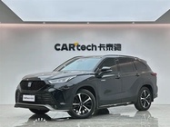 Toyota Crown Kluger 2023