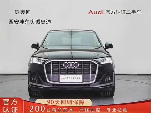 Audi Q7 2024