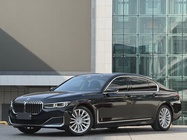 BMW 7 Series 2020
