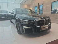 BMW 7 Series 2022