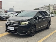 Honda Elysion 2025