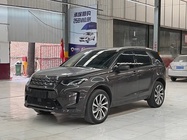 Land Rover Discovery Sport 2023