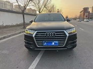 Audi Q7 2019