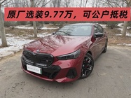 BMW i5 2024