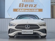 Mercedes-Benz CLE-Class 2025