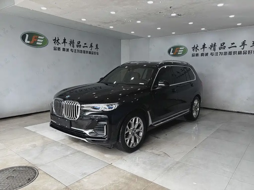 BMW X7 2022