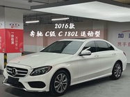 Mercedes-Benz C-Class 2016