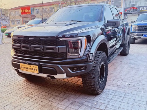 Ford F-150 Raptor 2020