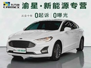 Ford Mondeo 2020