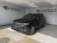 BMW X7 2020