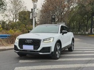 Audi Q2 2021
