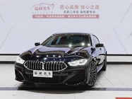 BMW 8 Series 2021