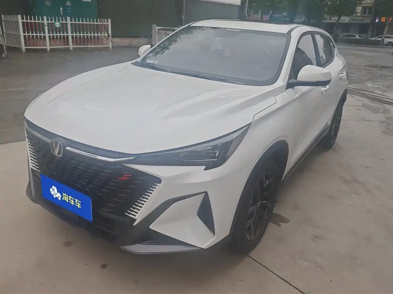 Changan X5 PLUS