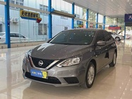 Nissan Sylphy 2023