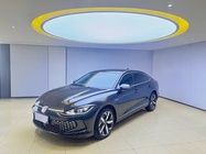 Volkswagen Lamando 2023