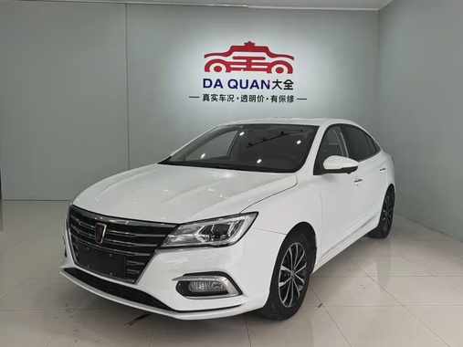 Roewe i5 2021