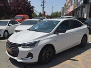 Chevrolet Cavalier 2020