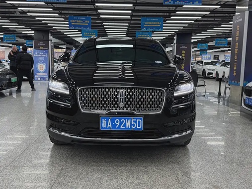 Lincoln Nautilus 2022