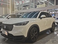 Honda XR-V 2023