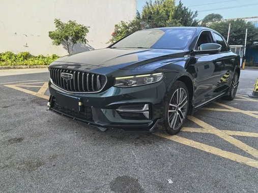 Geely Xingrui 2023
