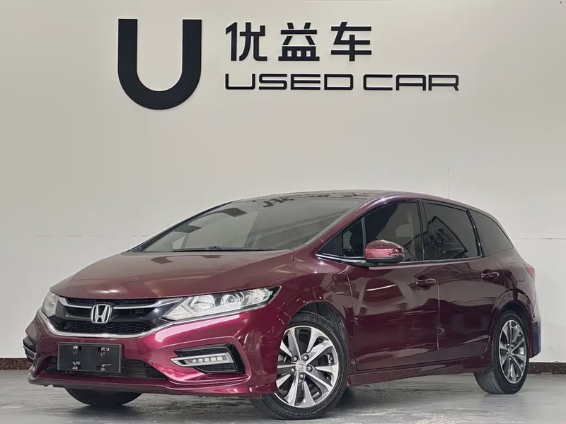 Honda Jade