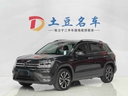 Volkswagen Tharu 2022