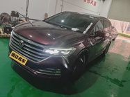 Volkswagen Viloran 2020