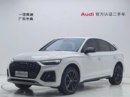 Audi Q5 2021