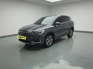 BYD Pro 2021