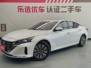 Nissan Teana 2025