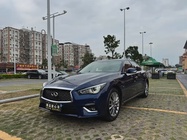 Infiniti Q50 2019