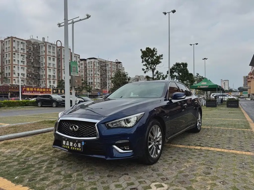 Infiniti Q50 2019