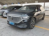 Volkswagen Viloran 2024
