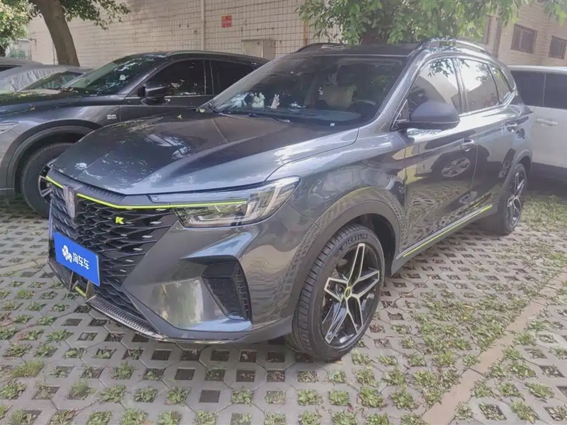Roewe RX5