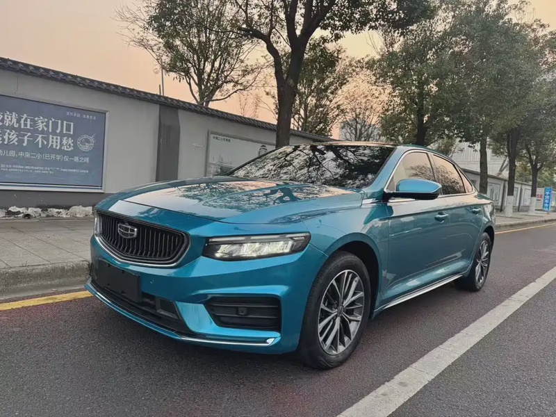 Geely Xingrui