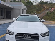Audi A4 2016