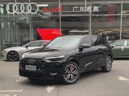 Audi Q5 2026