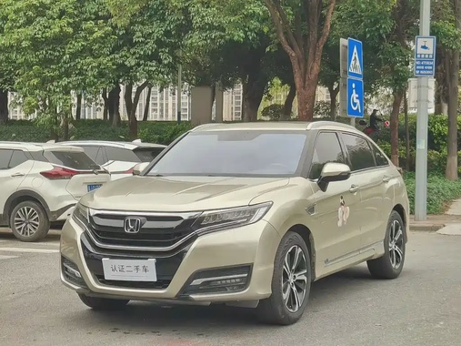 Honda UR-V 2019