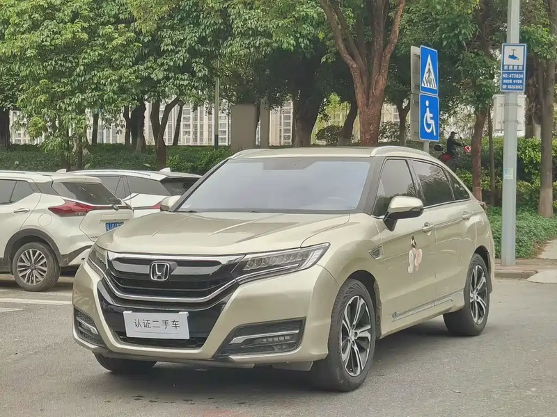 Honda UR-V