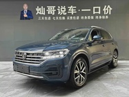 Volkswagen Touareg 2022
